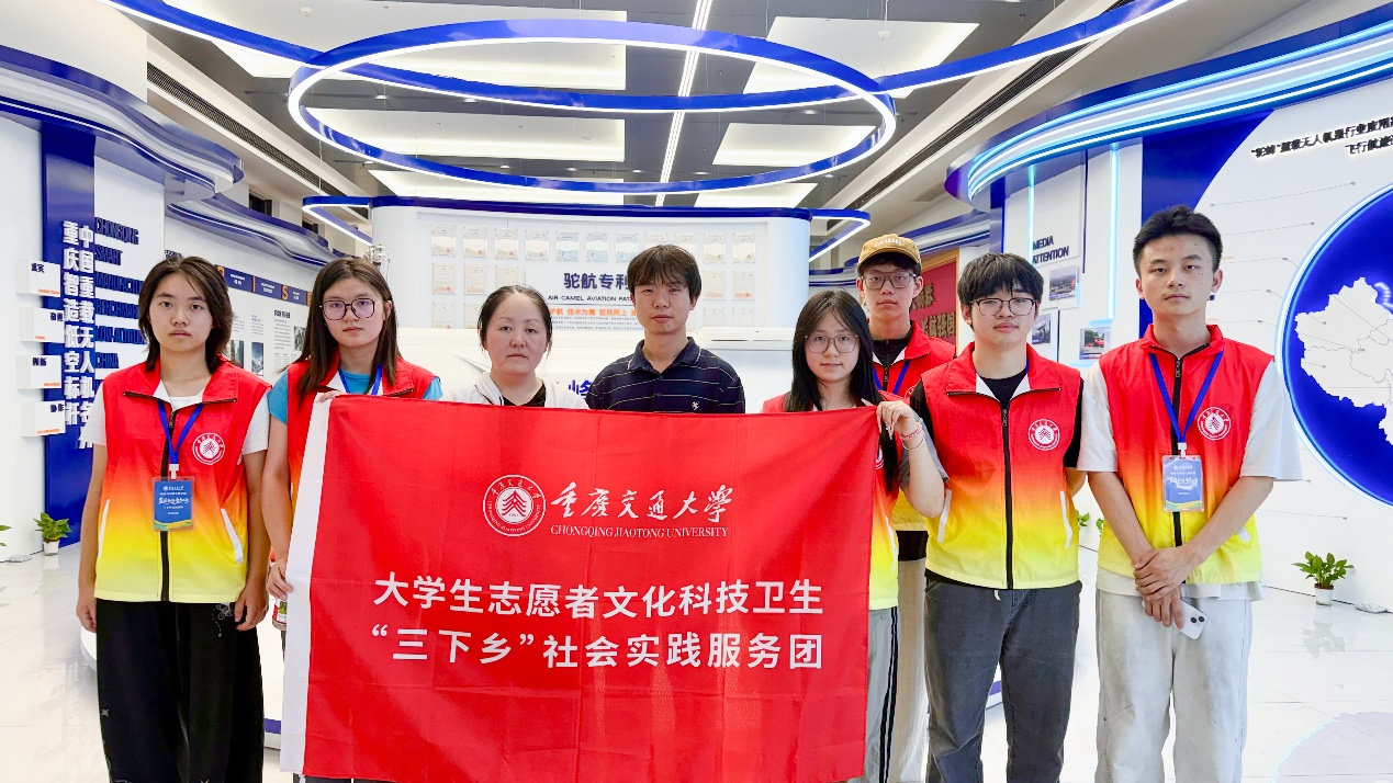 <strong>探访低空科创前沿 传承科技报国初心 ——</strong>